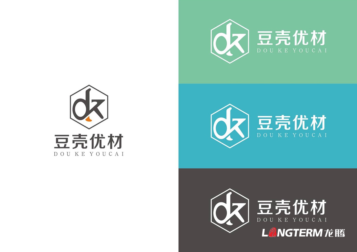 中通节能建材公司豆壳优材简约LOGO商标设计