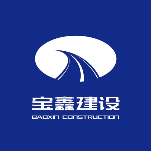 VI设计-宝鑫建设企业形象LOGO设计_四川建设修建企业LOGO标识及VI视觉识别系统设计公司