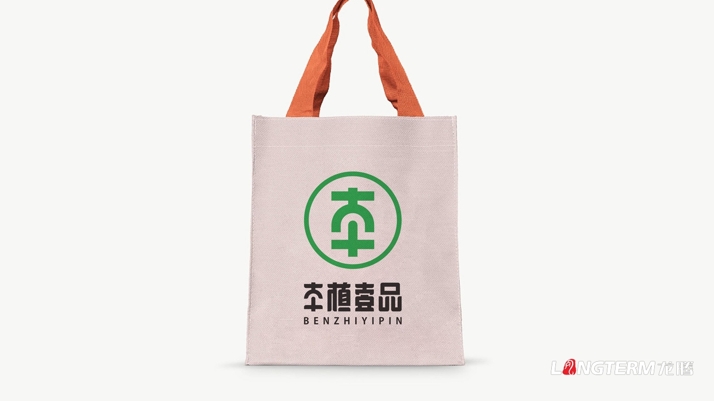 本植壹品品牌形象设计_成都太禾五谷康健治理有限公司LOGO及VI设计