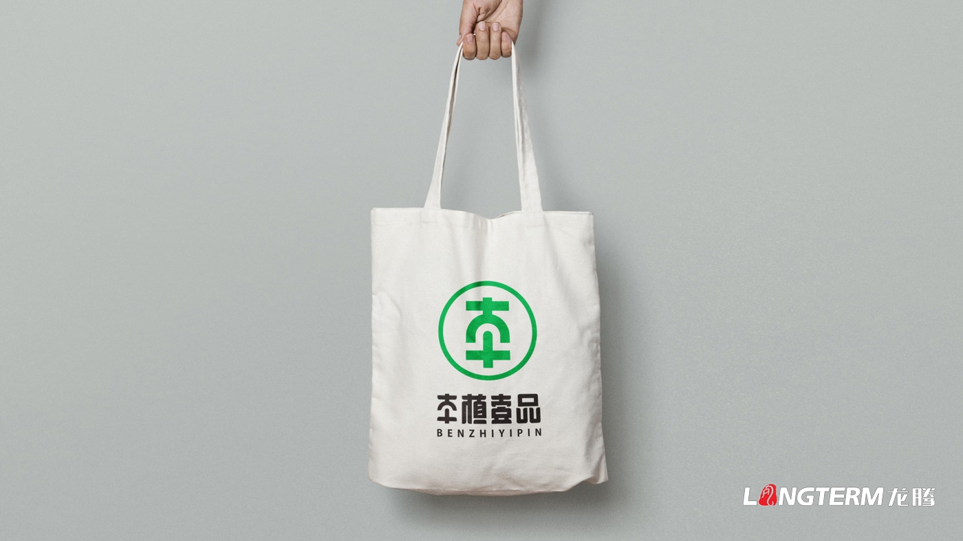 本植壹品品牌形象设计_成都太禾五谷康健治理有限公司LOGO及VI设计