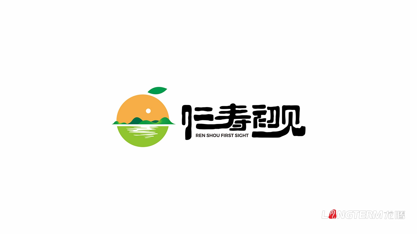 仁寿初见标记LOGO设计