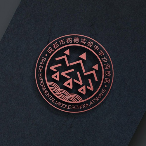 品牌设计-树德实验中学沙河校区（成都会沙河中学校）LOGO、；占癡I策划设计